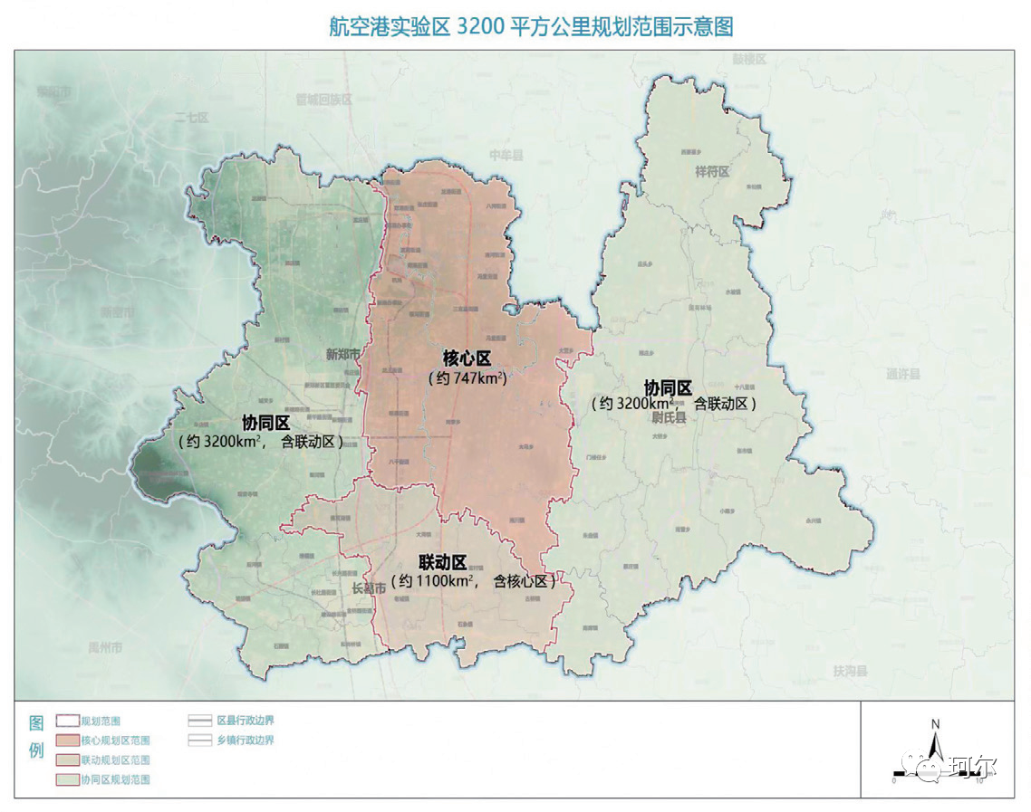 郑州航空港区行政地图图片